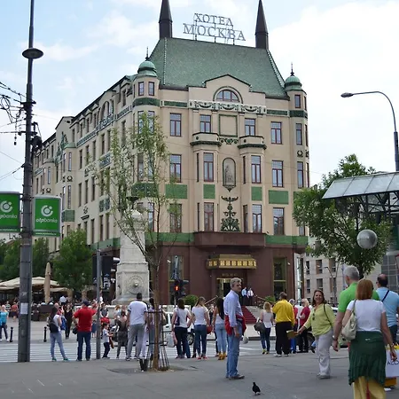 Central Business Terazije * Belgrade